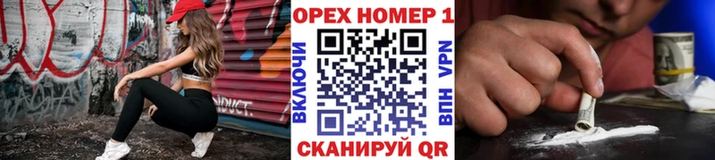 Cocaine Fish Scale  купить закладку  Благовещенск 