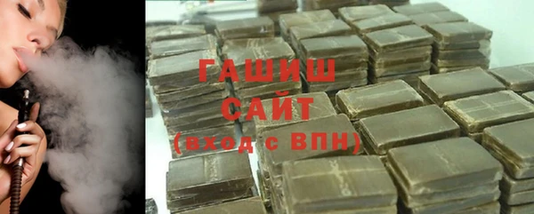 бутик Пролетарск
