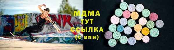 первитин Приозерск