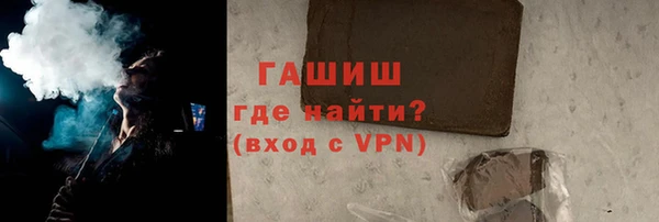 дмт Протвино