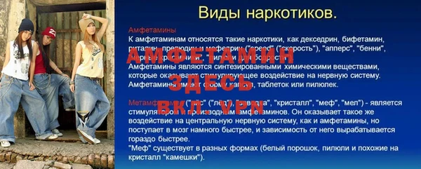 бутик Пролетарск