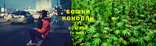 бутик Пролетарск