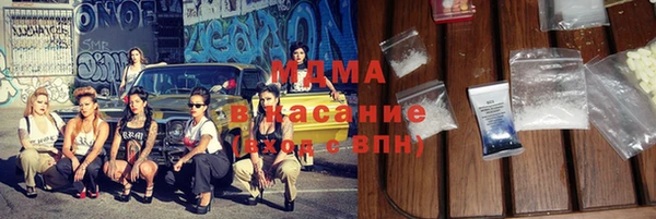 первитин Приозерск