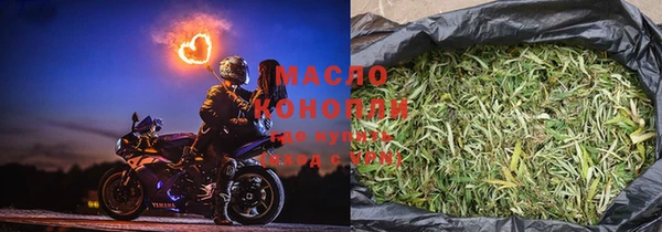 бутик Пролетарск