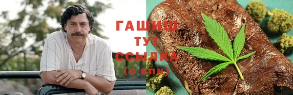 первитин Приозерск