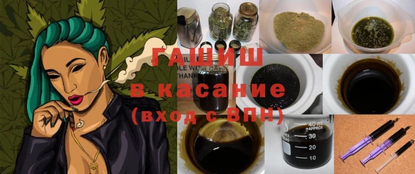 бутик Пролетарск