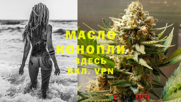 бутик Пролетарск