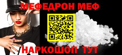 Альфа ПВП Ковров