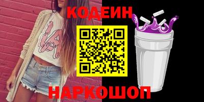 дмт Можайск