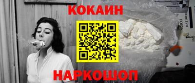 первитин Моздок