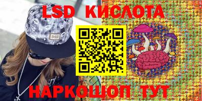 кокаин VHQ Можга