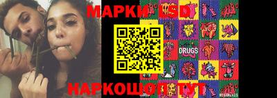первитин Моздок