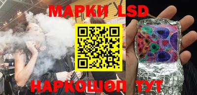 первитин Моздок