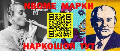 кокаин VHQ Можга