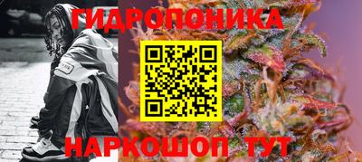 кокаин VHQ Можга