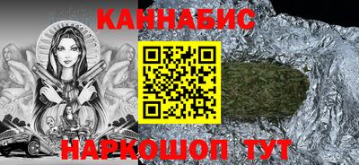кокаин VHQ Можга