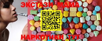 прущие крисы Нарткала
