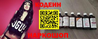 первитин Моздок