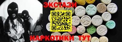 первитин Моздок