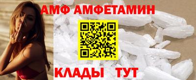 дмт Можайск