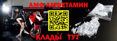 прущие крисы Нарткала