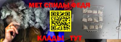 дмт Можайск