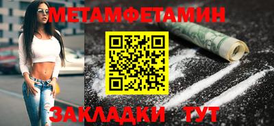 прущие крисы Нарткала