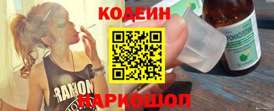 кокаин VHQ Можга