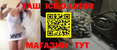 первитин Моздок