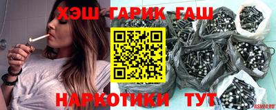 дмт Можайск
